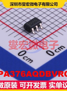 OPA376AQDBVRQ1 SOT-23-5 单路运算放大器芯片IC