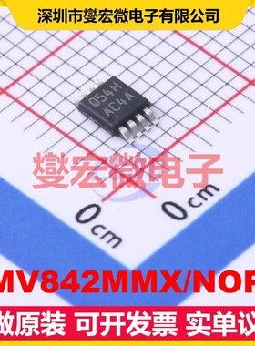 LMV842MMX/NOPB VSSOP-8 双路运算放大器芯片IC