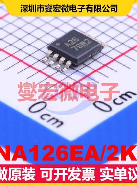 INA126EA/2K5 MSOP-8 单路仪表放大器芯片IC