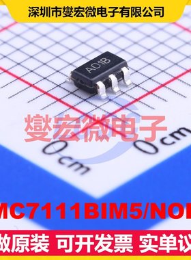 LMC7111BIM5/NOPB SOT-23-5 单路精密运算放大器芯片IC