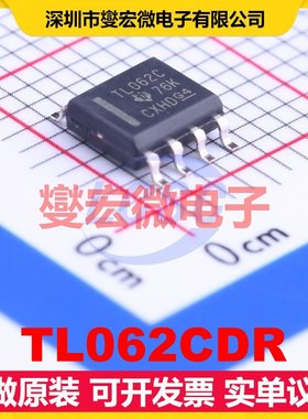 TL062CDR SOIC-8 FET输入放大器芯片IC