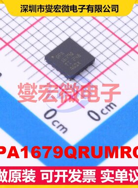 OPA1679QRUMRQ1 WQFN-16-EP(4x4) 音频放大器芯片IC