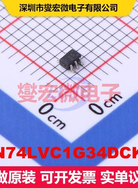 SN74LVC1G34DCKR SC-70-5 缓冲器/驱动器/接收器/收发器 逻辑 集