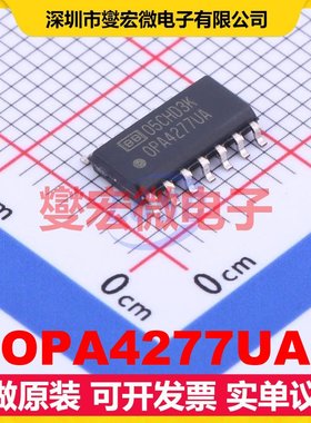 OPA4277UA SOIC-14 精密运算放大器芯片IC