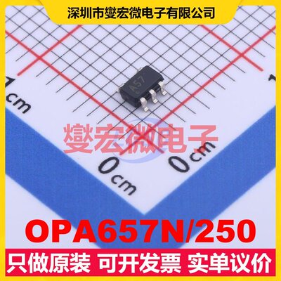 OPA657N/250 SOT-23-5 FET输入放大器芯片IC