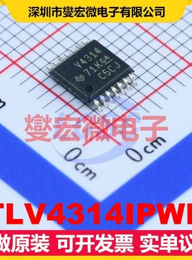 TLV4314IPWR TSSOP-14 四路运算放大器芯片IC