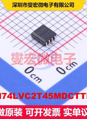 SN74LVC2T45MDCTTEP SM-8 转换器/电平移位器 逻辑 集成芯片IC