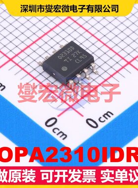 OPA2310IDR SOIC-8 运算放大器芯片IC