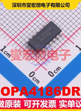 OPA4186DR SOIC-14 精密运算放大器芯片IC