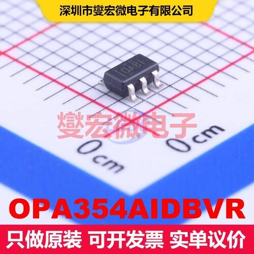 OPA354AIDBVR SOT-23-5 仪器放大器 线性 集成芯片IC