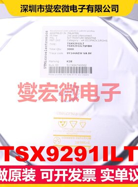 TSX9291ILT SOT-23-5 单路运算放大器芯片IC