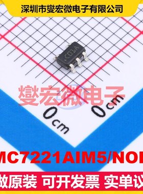 LMC7221AIM5/NOPB SOT-23-5 比较器芯片IC
