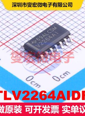 TLV2264AIDR SOIC-14 仪器放大器 线性 集成芯片IC