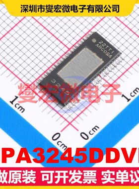 TPA3245DDVR HTSSOP-44-6.1mm 音频放大器芯片IC