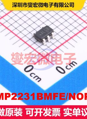 LMP2231BMFE/NOPB SOT-23-5 仪器放大器 线性 集成芯片IC