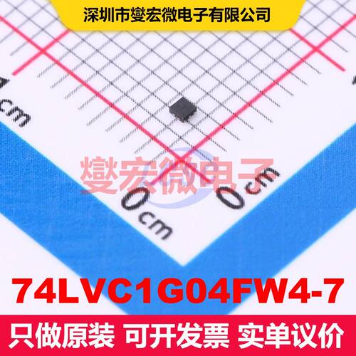 74LVC1G04FW4-7 X2-DFN1010-6 逻辑门/反相器 逻辑 集成芯片IC