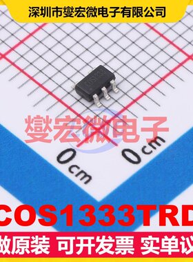 COS1333TRD SOT-23-5 单路精密运算放大器芯片IC