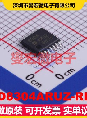 AD8304ARUZ-RL7 TSSOP-14 运算放大器芯片IC