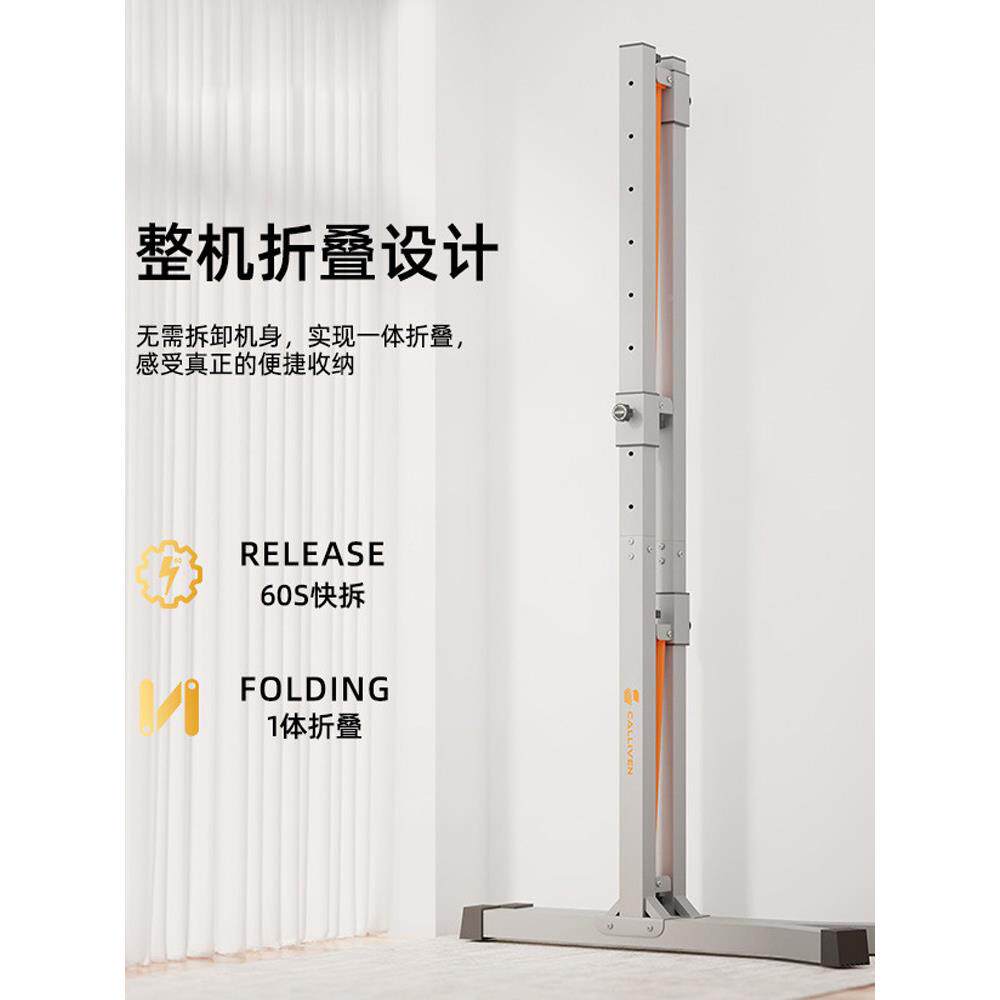 款单家用室内外Q09引体向上器单杠杆双新杠落地吊杠架家庭健身器