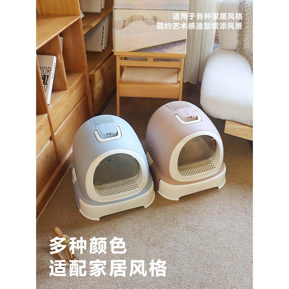 美卡猫砂盒猫厕大所全LHV闭式抽屉超封大超猫屎盒