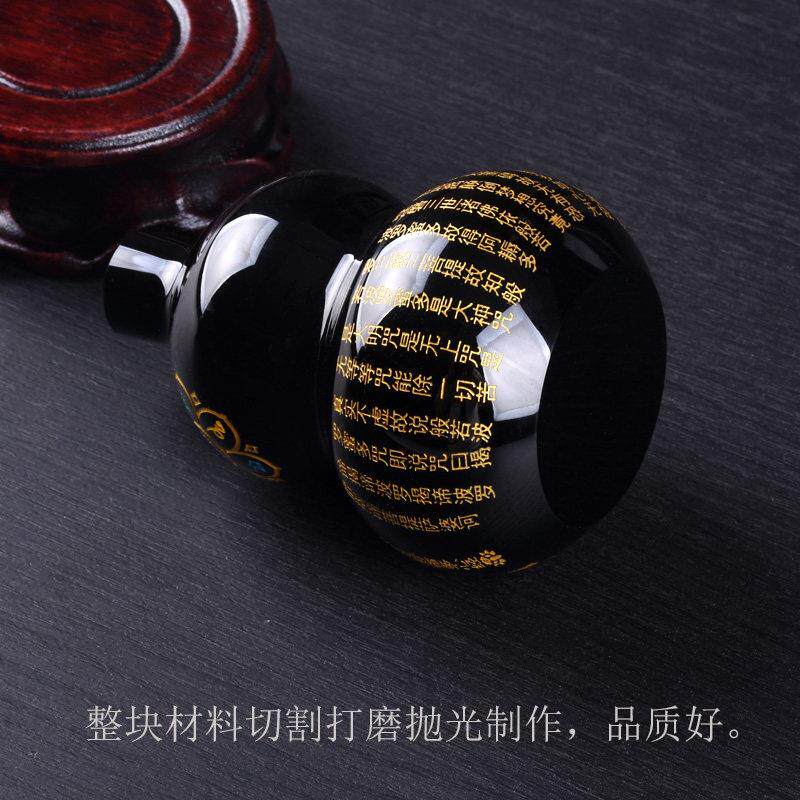黑石心经葫芦摆件光工00598889抛艺品装饰文手把件送曜底玩座黑水
