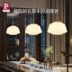 德曼单头饭厅ZOO护眼柏吊灯式 新中禅意茶室卧国室床头轻奢吧台客