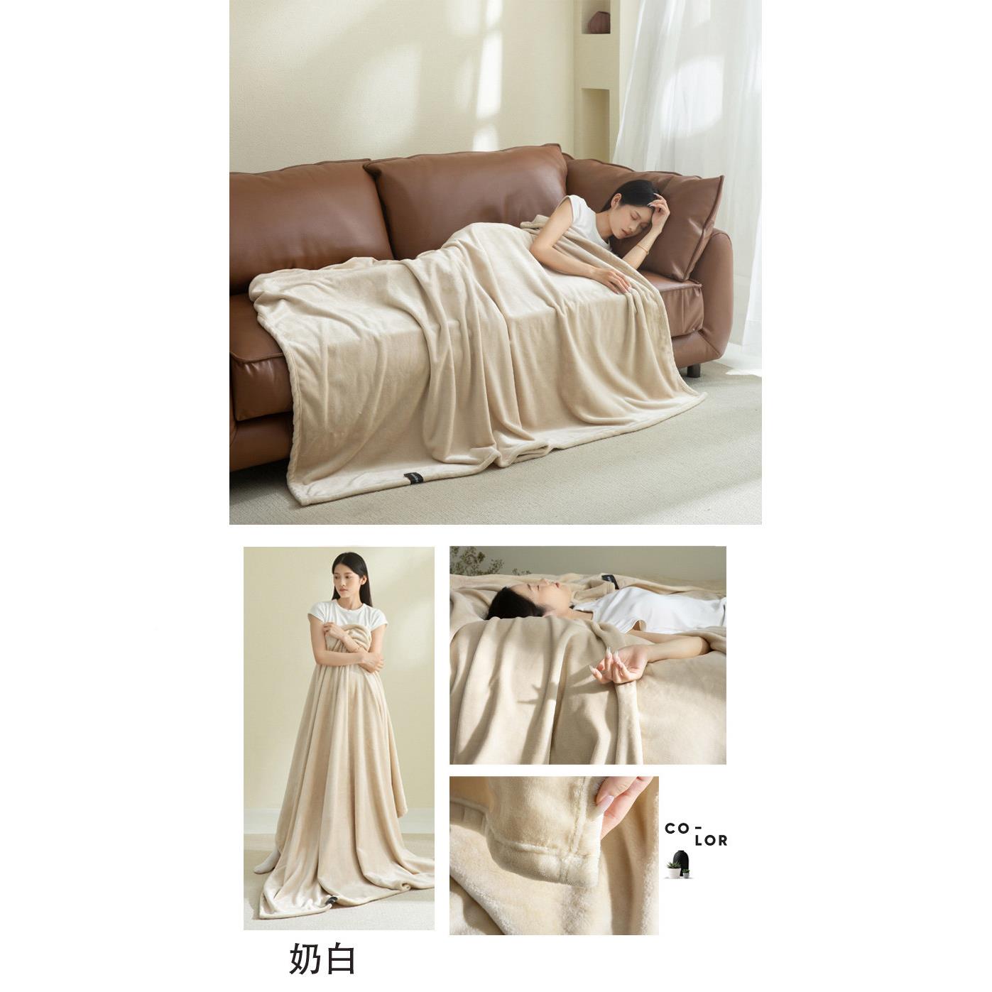 法WIR兰绒四季毛毯牛奶绒子沙睡发毯盖毯公室午毯子毯午休毯子办