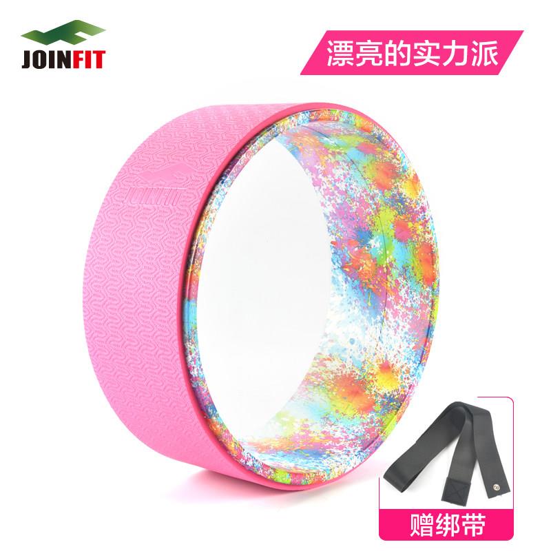 JOINF练IT器瑜伽KFA轮运动健身材达摩轮腰部习瑜伽圈弯后训练