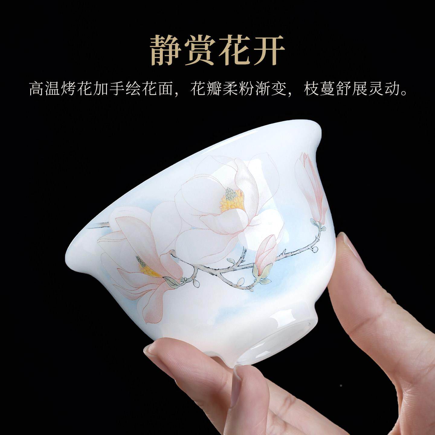 碗A08-074A莲香冰种玉瓷玉兰花三天才盖单个高档妙中式茶具泡茶碗