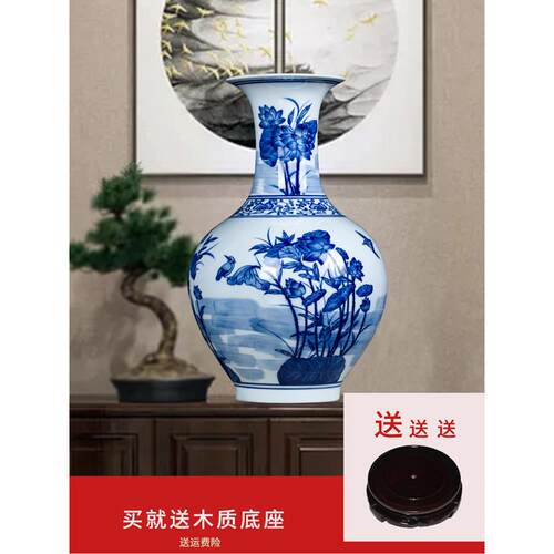 瓶景镇陶瓷手件德绘青花瓷花瓶中KSJ式乔迁新居礼品花手工客厅摆