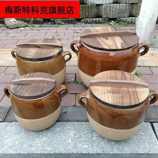 29256高老家式手工粗土沙锅用耐温砂锅瓦罐煨汤沙陶罐煲汤湖北土