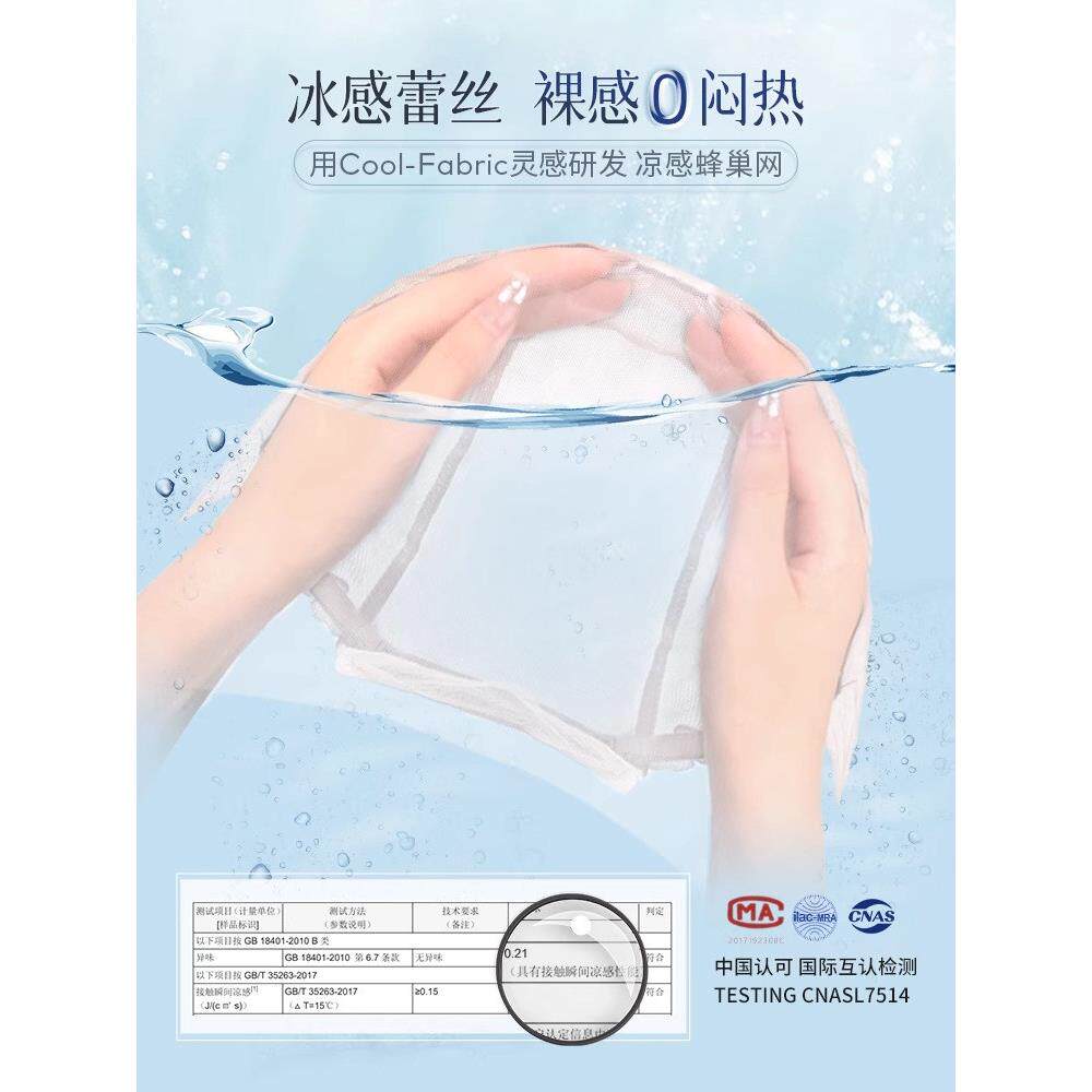 假发全头套女空气刘海痕蕾丝黑长头直NLB2025新日款常无自然真发