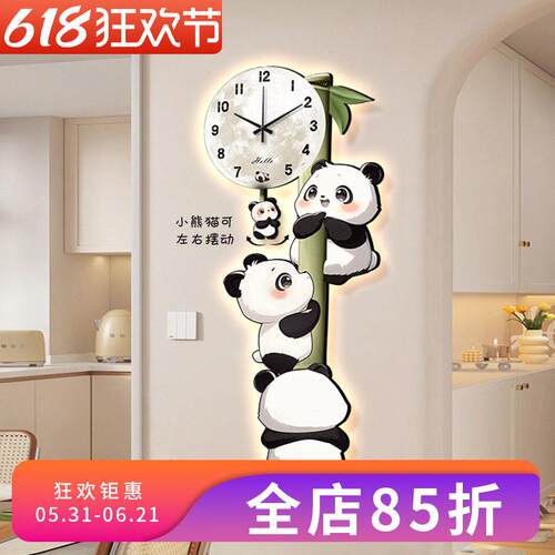 熊意猫钟表挂钟客厅创高级感时灯钟挂景墙电视背墙装饰YH-2269画