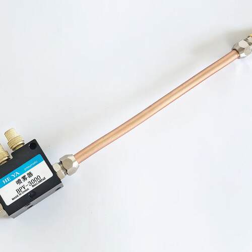 机床冷却喷雾器Ys-Bpv-3000型铜切削液喷ZWQ嘴机床管加雾喷化工嘴