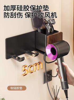 胡打木化妆室吹风机置物架免孔吹风机支架桃浴室收纳一体吹APH-25
