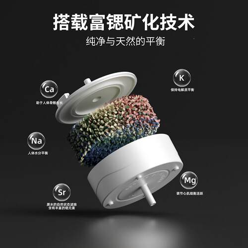 西町能桌台式JC-CW250茶吧机家用餐边柜矿面化富炖锶智养生煮一体