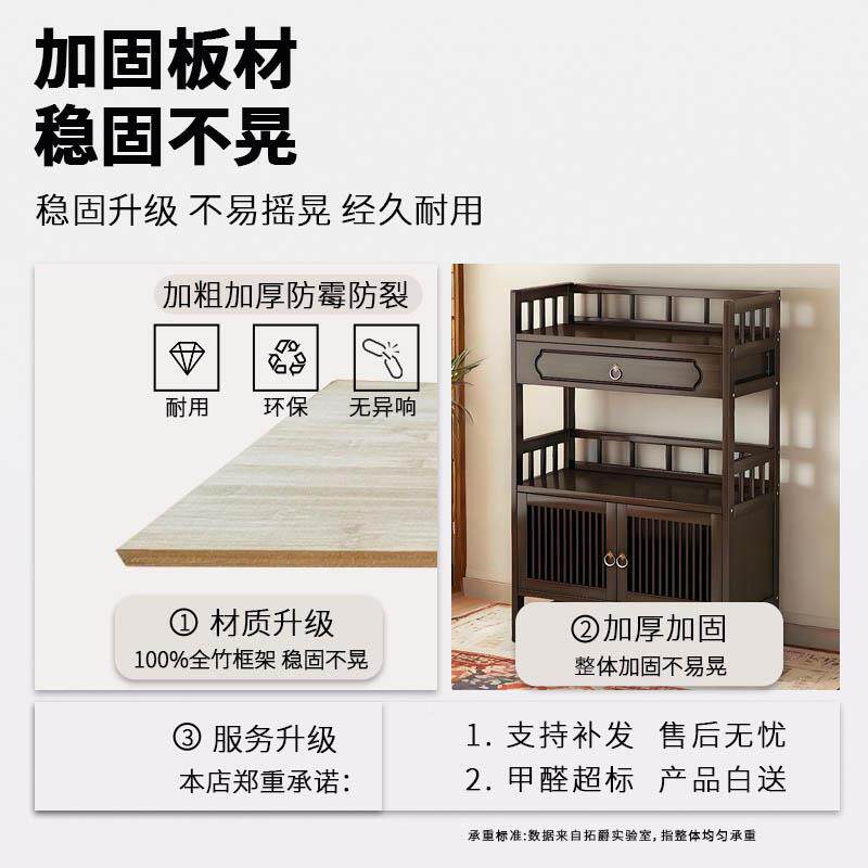 小20250216型茶家几客厅用茶水柜小户型多功能茶具茶叶置收纳室层