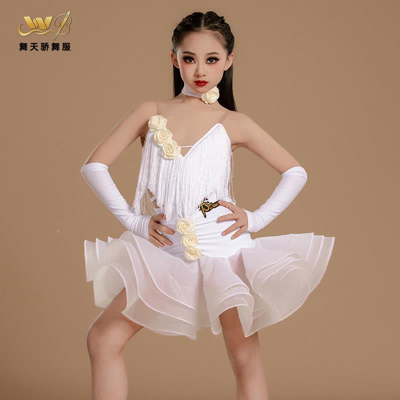 高档LD034少儿端演流苏表练习高演出服套装儿童训练蹈拉丁舞女童