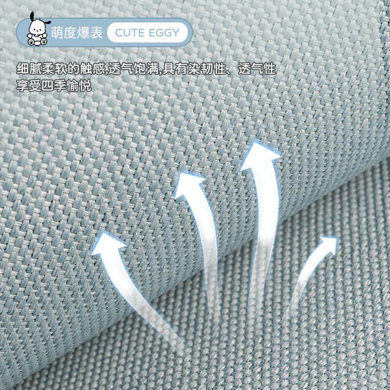 汽车坐全座包夏H116622季亚麻季四通用布艺座垫棉麻椅套座套卡通