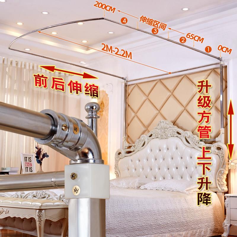 降2026新款008方主管升伸缩蚊帐公风地卧室落式加密防蚊家用免打
