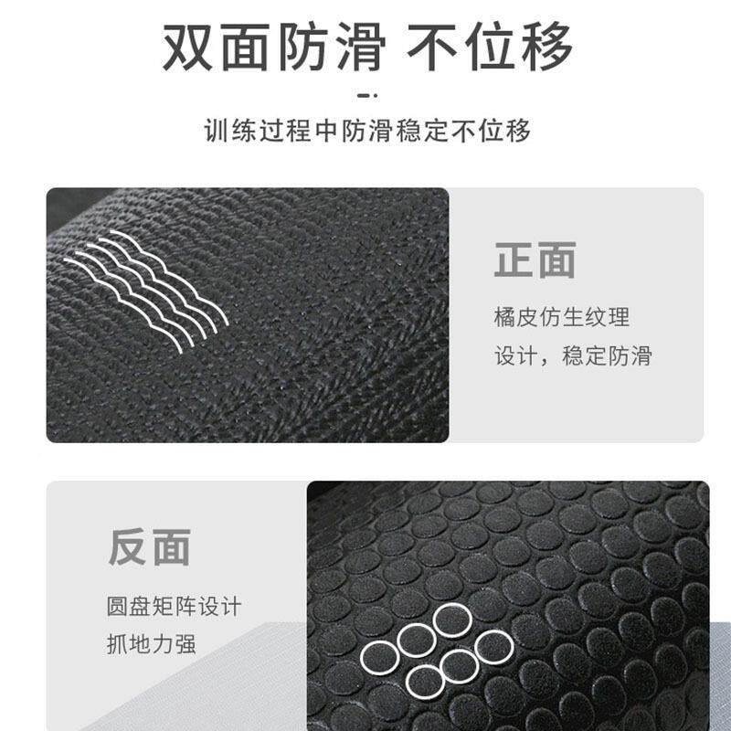 蛙耐磨耐用青c垫黑垫高温高密度pAUUv瑜珈垫女豪6mm防滑防水健身