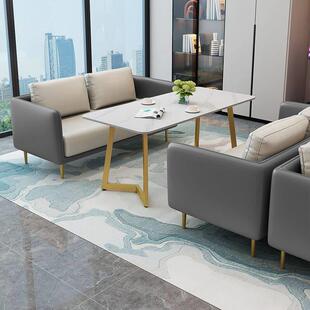 北欧咖啡沙餐发厅店铺休息区卡座容院休闲LIF会客洽美谈接待桌椅