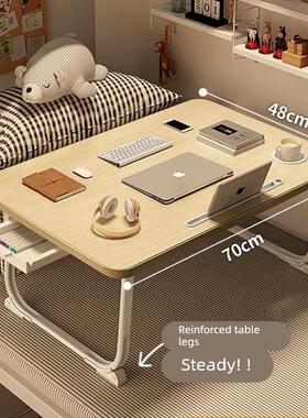 折叠桌床上小桌可子宿舍携式电脑桌书MYH家用儿童学习桌迷你桌户