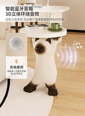 M11475猫咪茶几落摆件托客厅创意可爱沙发边几稀床头柜奇古怪盘的