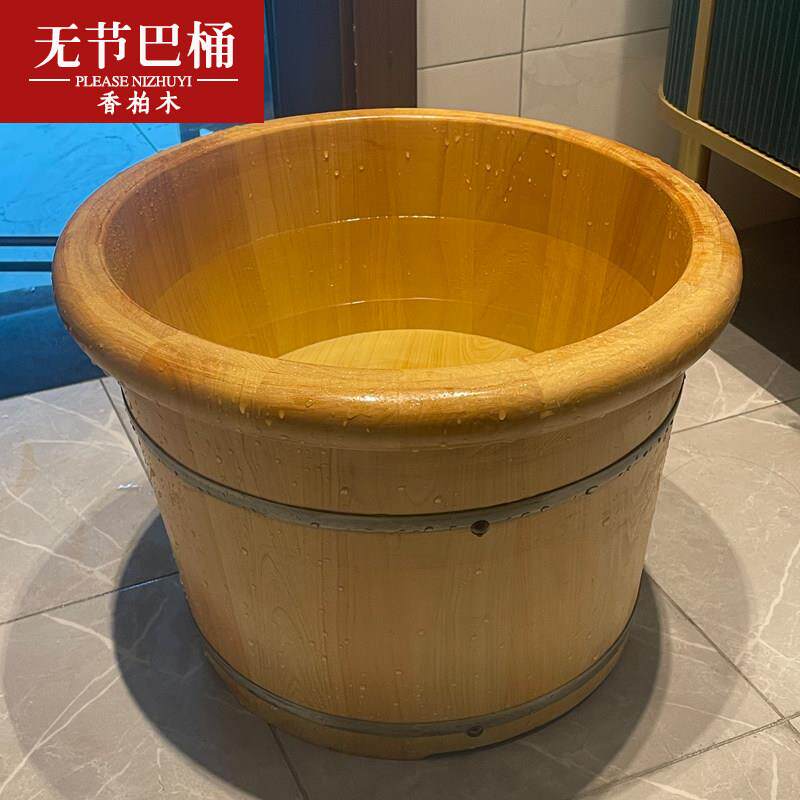香柏木高商端泡脚桶人小孩洗脚桶木盆用足疗木JYX大桶养生木盆洗