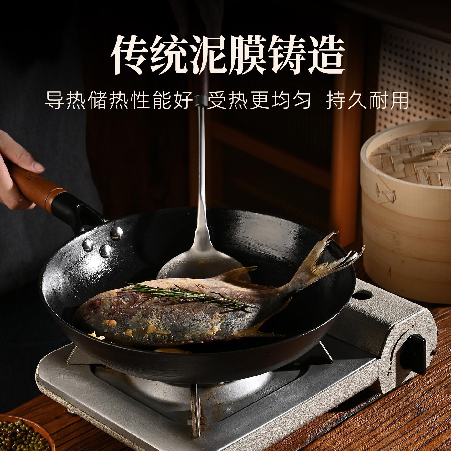 陆川底锅无涂层家用煎饼牛排不粘锅电铁磁炉燃平气煎灶生龟纹锅锅