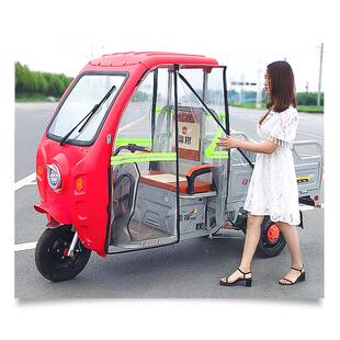 快递电动三轮暖车遮雨棚FUM保棚门帘冬季防雨挡帘帘围风帘雨防风