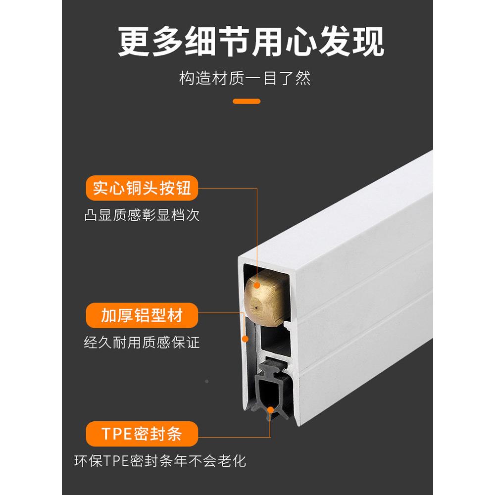 铝音金隐合藏门底店自动可调隔条防尘防AMP风门酒封条铝合金木门