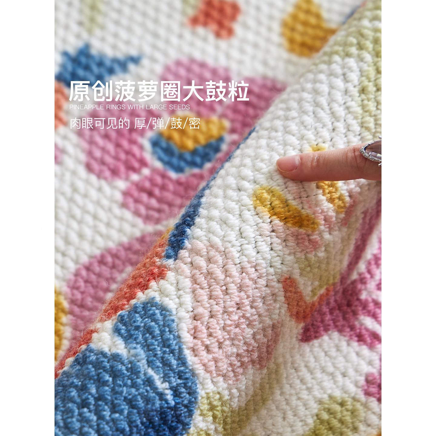伊园甸花床边DT-YDHY1法式田毯园羊毛家卧室用防滑耐磨长条地毯P