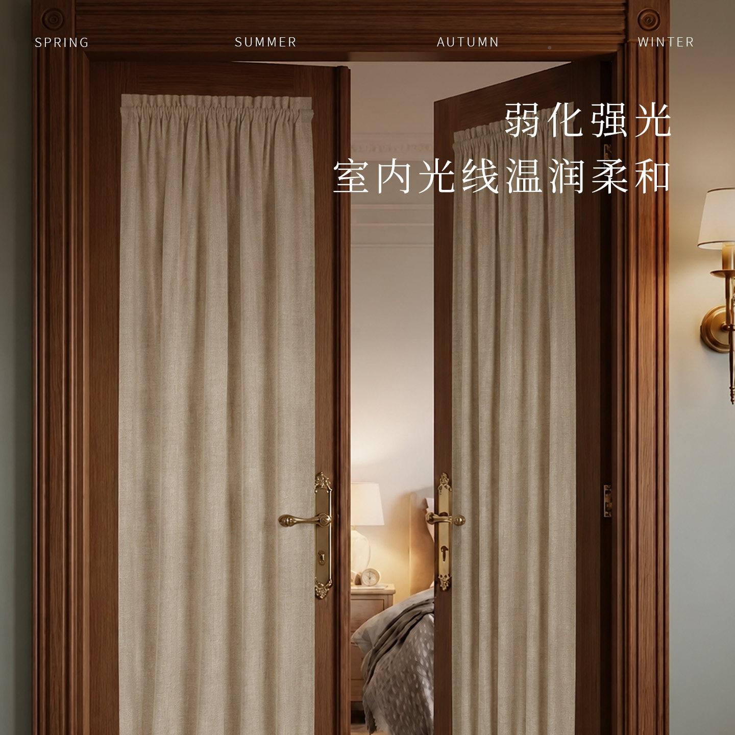 式金刚纱室绷纱帘书推拉门遮挡纱柜门法魔20260515术贴免打孔遮光图片
